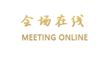 阳江颐景花园彩悦皓雅度假公寓